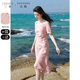三彩大码女装2023夏季新款法式连衣裙打褶开叉A字裙胖MM优雅气质 粉红 M