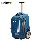 uniker拉杆书包女初高中小学生男时尚潮流大容量大轮子可爬楼旅行行李箱 杏花雨（不能背）