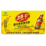 力菲西洋参多维饮料礼盒120ml*10瓶/盒缓解体力疲劳 1盒