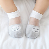 幼稚龙婴儿袜子夏季新生儿袜子男女宝宝袜子超薄透气玻璃丝卡通网眼袜 高雅的灰【3双】 xS码【建议0-6个月】