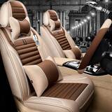 紫风铃汽车坐垫四季通用汽车座椅套速腾迈腾别克君越帝豪朗动汽车座垫04 04豪华版-颜色直接备注 车型太多没办法全部写上-未找到车型 直接备注