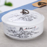 豹霖 陶瓷茶洗功夫茶具配件 茶道水洗家用大号茶盘笔洗盂水盂多功能洗茶杯碗收纳碗 水植花盆 茶洗大号-带盖-富春山居图