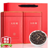 福茗源茶叶 大红袍乌龙茶 2025新茶春茶正宗福建特级岩茶叶送礼盒装250g