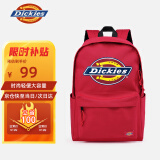 Dickies男背包2024新款大容量旅行包初高中学生校园书包多隔层耐磨双肩包