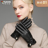 啄木鸟皮手套女士冬学生加绒加厚棉保暖骑行摩托开车防风可爱触屏手套 款式一 均码