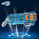 孩之宝（Hasbro）NERF热火 儿童玩具软弹枪新年礼物 精英2.0盾甲发射器 E9960