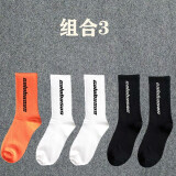 宝盖丁椰子袜子男新疆棉袜黑白潮牌街头ins欧美街头情侣中筒春夏男士袜 组合3 均码