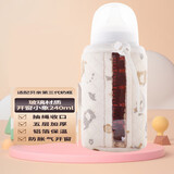 吉田久森通用贝亲第三代奶瓶保温套宝宝学饮防摔配件不插电恒温暖奶保护套 玻璃开窗240ml小象[适用贝亲第三代+铝箔保温+