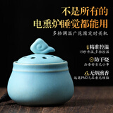 大品德陶瓷电子熏香炉插电家用室内檀香沉香木香道定时调温熏香炉香薰炉 云中境电子熏香炉（蓝）