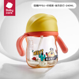 babycare 学饮吸管杯婴儿6个月+ 重力球鸭嘴吸管杯耐摔防漏宝宝儿童水杯 PPSU-柠檬黄- 城市旅行-240ml