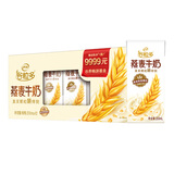 伊利谷粒多 燕麦牛奶整箱 200ml*12盒 （新老包装随机） 礼盒装