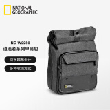 National Geographic国家地理 NG W2250  相机包 摄影包 便携 微单相机包 单肩包 逍遥者系列  时尚斜挎包