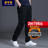 雅鹿男装工装裤男中年直筒宽松工装休闲裤纯棉耐磨复古多口袋男裤运动长裤 【加绒加厚】A19402黑色 S （偏大一码）