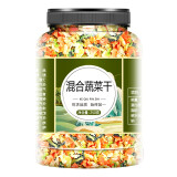 承真堂 菠菜干脱水蔬菜干菜干货冻干菠菜粒泡面伴侣方便面混合蔬菜包健 【混合蔬菜干】 【1罐】