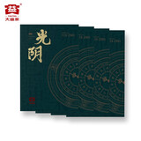 大益普洱茶 生茶 2021年光阴生砖 茶砖生普茶叶 组合装250g*4片