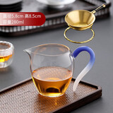 鲁来聚好黄铜茶漏器过滤网高档公道杯茶隔茶滤泡茶日式功夫创意套装斗漏   琉璃彩公杯蓝色把手+纯铜中号（短把）茶漏+金色