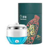 百钻酸奶发酵剂26菌双歧杆菌家用益生菌乳酸菌种发酵剂自制酸奶粉30g 26菌型1盒+酸奶机