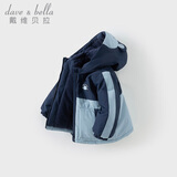 戴维贝拉（DAVE＆BELLA）童装防水保暖宝宝棉袄男童儿童棉服女童外套冬季棉衣冬装夹棉衣服 海雾蓝DB4237680-A 120 cm（建议身高110-120cm）