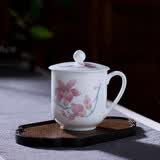 千红窑醴陵瓷器茶杯陶瓷带盖泡茶杯办公室水杯釉下五彩手绘家用待客杯子 紫玉清韵