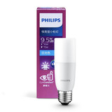 飞利浦LED小柱灯灯泡E27螺口柱形恒亮型家用高亮节能玉米灯替换筒灯灯泡 9.5W E27螺口 6500K白光 其它