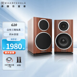 乐富豪(Wharfedale) G20音箱发烧无源音箱HIFI音响书架箱家用2.0木质音响高保真书架箱英国乐富豪音响 乐富豪G20胡桃木 HiFi专区