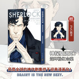 神探夏洛克：连环粉红命案