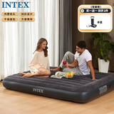 INTEX双人特大内置枕头线拉气垫床家用便携午休床户外折叠床 64144T