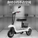 圣雅美成人双人电动三轮车充电家用小型老年代步老人休闲带电瓶滑板车 粉色双人坐（升级500w电机） 36v铅酸电池测试30公里