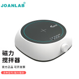 群安仪器 JOANLAB 数显加热恒温磁力搅拌器实验室控温迷你电磁搅拌器电动搅拌机小型搅拌台 MS5S（2L数显）