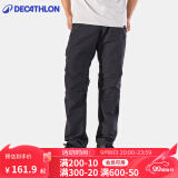 迪卡侬（DECATHLON）速干裤男女户外裤徒步裤子快干登山透气弹力 TREK100 2024新款 黑灰色-男款 44