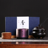达埔  花香盘香 桂花茉莉薰衣草家用室内熏香 古纹炉+铜香托+盘香 古纹炉+薰衣草40片盘香（套装）