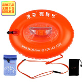 浪姿 双气囊 可装衣物跟屁虫 安全气囊 储物漂流袋 航空气嘴 充气浮漂 浪姿双气囊储物跟屁虫+手机袋+钥匙袋