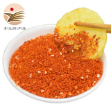 【贵定馆】贵州烧烤辣椒面250g 特产烙锅五香辣椒粉麻辣子面调料蘸水 微辣