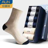 AUN袜子男百搭男袜吸汗透气休闲中筒袜男士精梳棉抗菌银离子防臭袜