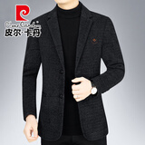 皮尔卡丹（pierre cardin）春秋装小西服男士中年爸爸商务休闲西装上衣新款毛呢子外套男装 9656-黑色【春秋款】 XL /180【建议132-148】