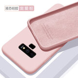 欧米滋 三星note8手机壳note9液态硅胶SM一9500保护套9508全包N9600防摔软壳
