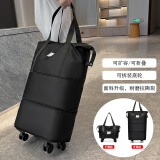 IROYA万向轮旅行包便携行李袋收纳包大容量出差健身包干湿分离待产包 黑色三层扩容