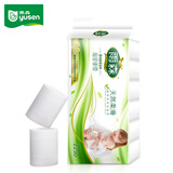 雨森（YUSEN）天然柔滑妇婴卷纸卫生纸125gX18卷 6层加厚孕产妇纸巾家庭实惠装