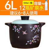 彩冠陶瓷汤锅砂锅耐高温炖汤煲汤熬粥煲汤锅明火陶瓷煲土锅燃气炖锅煲汤锅炖汤石锅炖肉锅 彩冠蓝花鸟6L加高汤锅