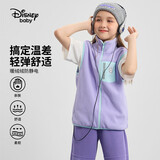 迪士尼（DISNEY）童装儿女童摇粒绒马甲抗静电保暖轻薄坎肩上衣24秋DB431DE01紫110
