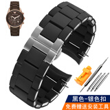尊致登（ZETHYDUM）硅胶包钢手表带 代用宾格Armani阿玛尼AR5890/5891/5906/5921/5905/5889/5920男女表带20 23mm 黑色 银色扣 23mm （接口宽度）