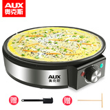 奥克斯煎饼果子机电饼铛家用小型杂粮电鏊子烙饼不粘摊煎饼机锅电烤盘早餐摊鸡蛋饼机 黑色升级款