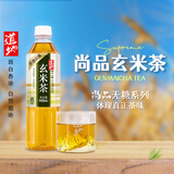 道地（TAO-TI）尚品系列 玄米茶0糖0卡0脂肪0热量绿茶玄米茶 500ml*15瓶整箱