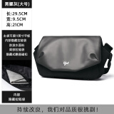 我潮斜挎包男士磁吸扣休闲机能单肩包平板包运动骑行背包潮流挎包 黑耀灰大号（可装11英寸平板）