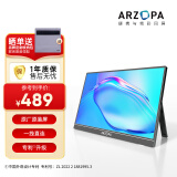 ARZOPA 14英寸便携式显示器 蓝光护眼 HDR 电脑笔记本副屏双Type-C一线switch PS4/5显示屏 A1S