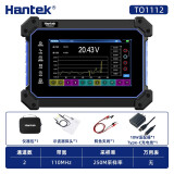 汉泰克 数字平板示波器1112DHantekTO1254D全触控便携式4通道250M信号源 TO1112(双通道)带宽110M(国标头)