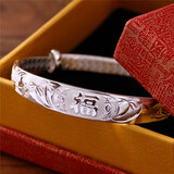 顺庆银楼银手镯足银龙凤福字手镯推拉款送妈妈礼物 推拉福字20克配证书