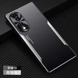 尚幸 荣耀70手机壳荣耀70金属壳金属刀锋铝合金防指纹四角防摔镜头全包荣耀70Pro手机壳男女保护套 黑银【金属壳荣耀70】