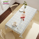 MEIWA桌布防水防油长方形进口小清新PVC台布餐桌布 格子蓝  130*180cm