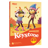 泡泡英语精讲精练 第一册（3） 新东方泡泡少儿指定教材 新概念英语1、剑桥KET同步教 新东方宝典(学生用书+参考答案+家校互动手册)小学英语新概念中学英语 阅读狂欢节